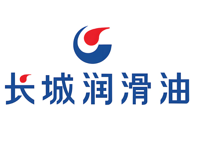 随县长城润滑油经销商