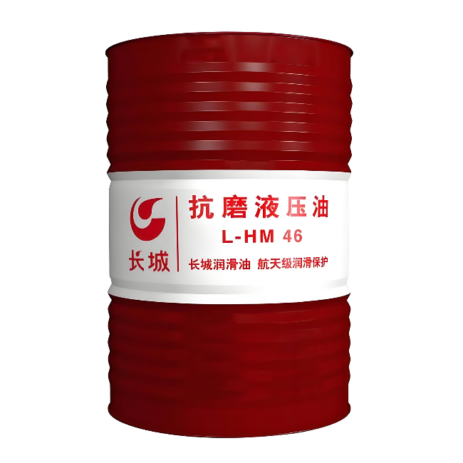 随县长城抗磨液压油