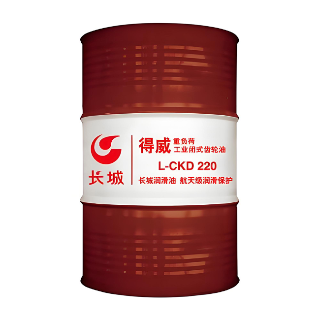 随县长城得威工业闭式齿轮油CKD